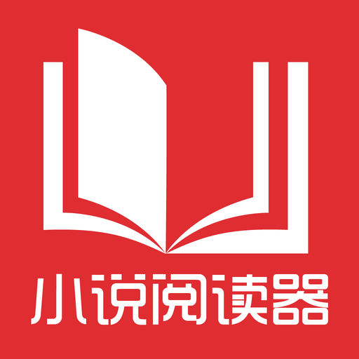 菲律宾移民签证分为几种？在菲律宾买房算是移民吗？